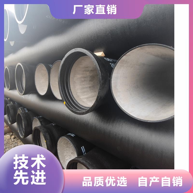dn400球墨铸铁给水管来电咨询