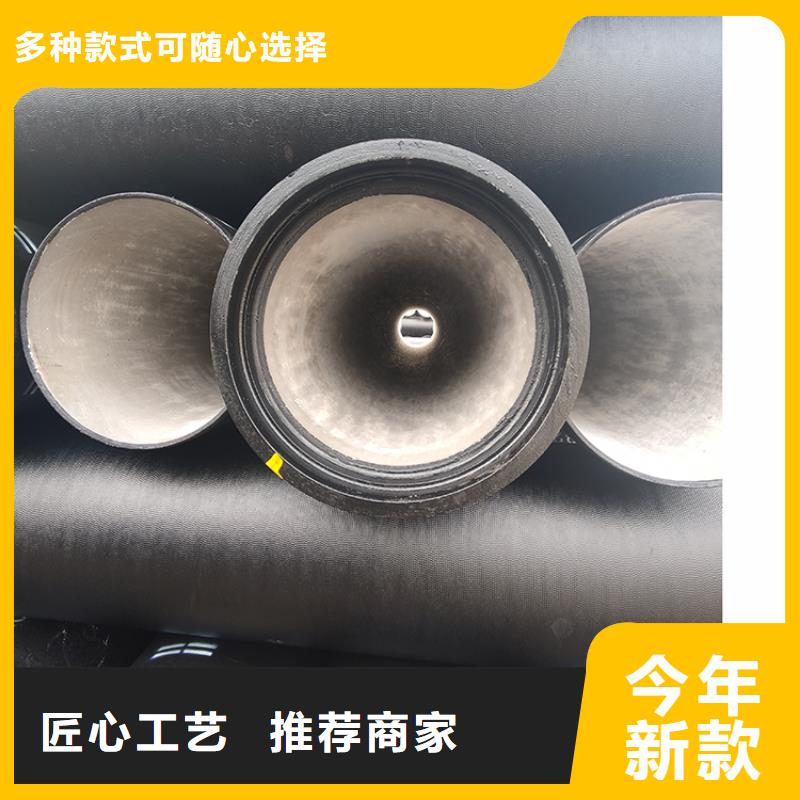 球墨铸铁管件货源