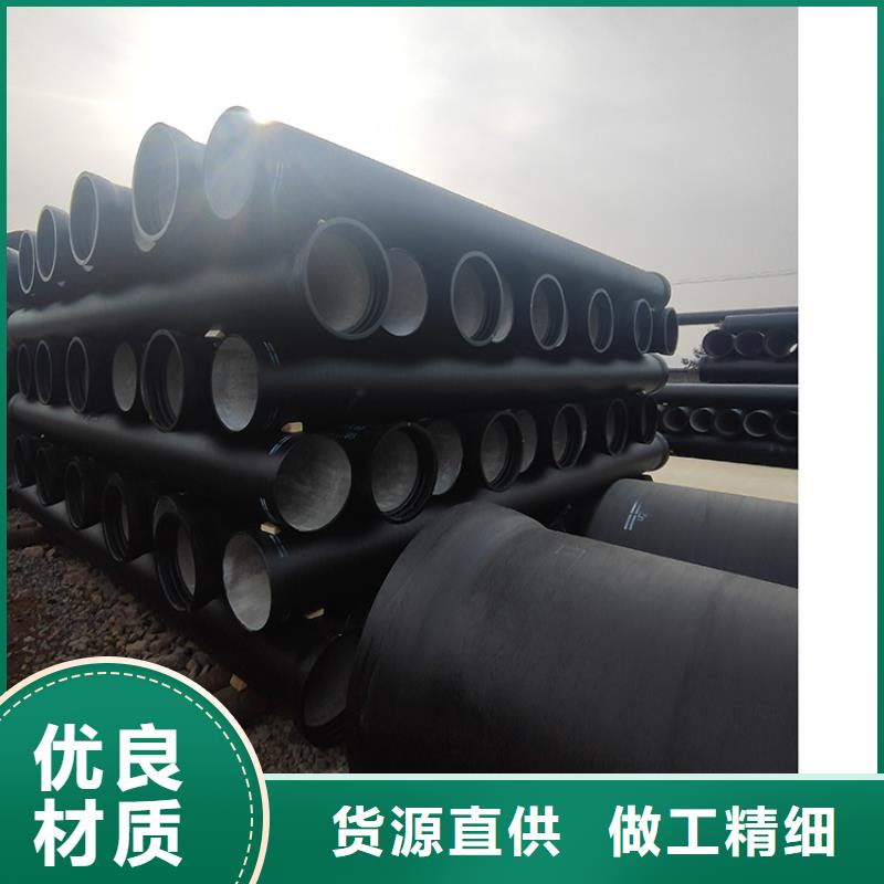 dn200球墨铸铁管价格实惠