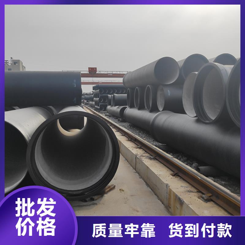 dn300k9球墨铸铁给水管来电咨询