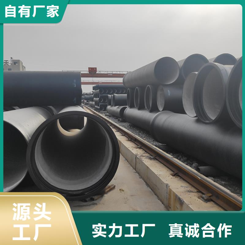 球墨铸铁承插双承四通优惠多