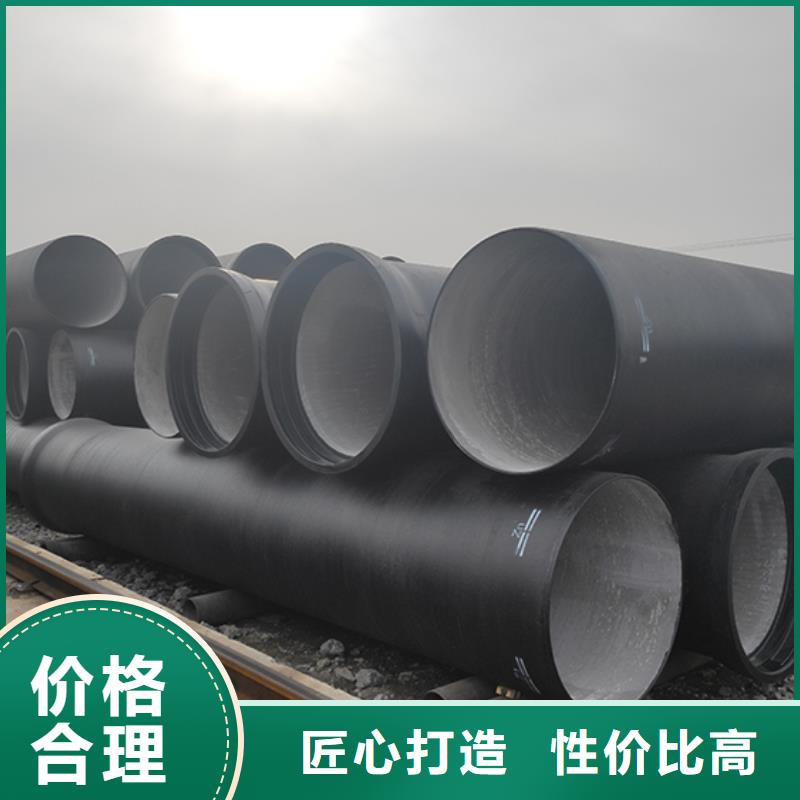 dn100球墨铸铁管k9质量放心