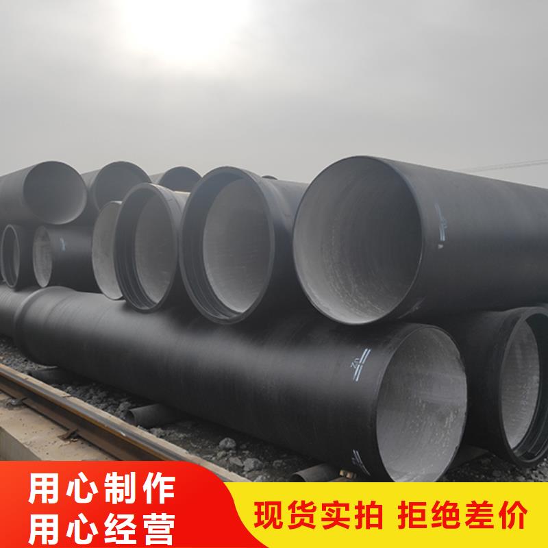 dn200插盘短管直销价格