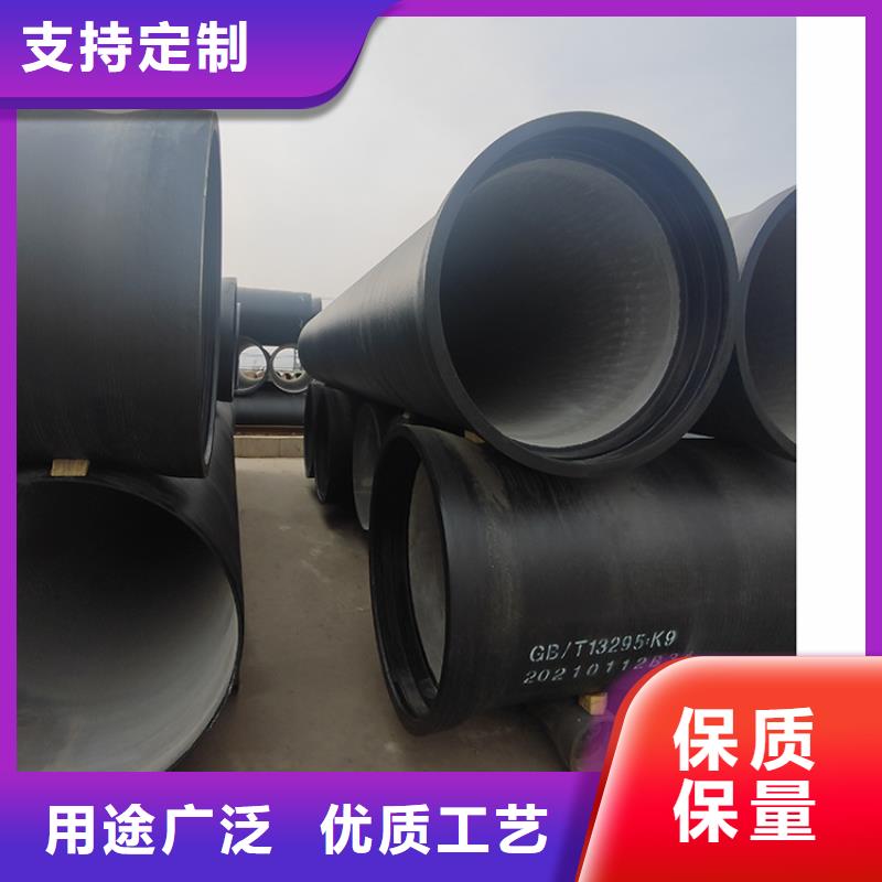 dn100球墨铸铁管k9质量放心