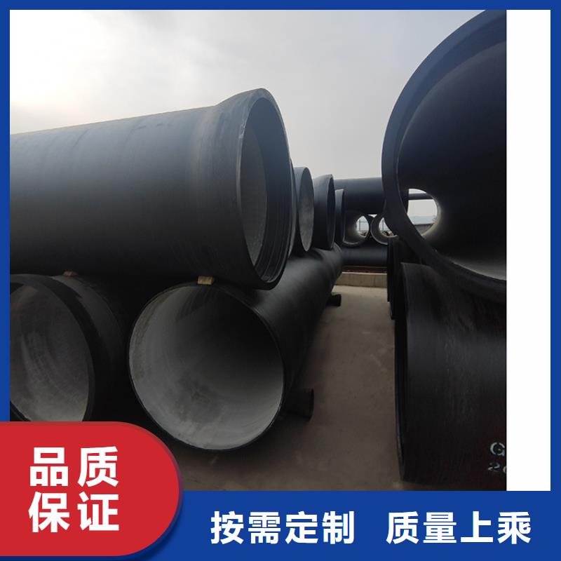 dn250排水球墨铸铁管库存充足