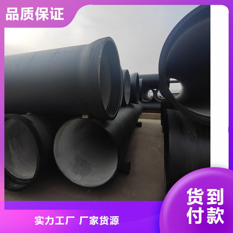【球墨铸铁管-柔性铸铁管设计合理】