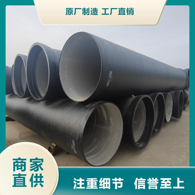 dn300球墨铸铁管件支持定制