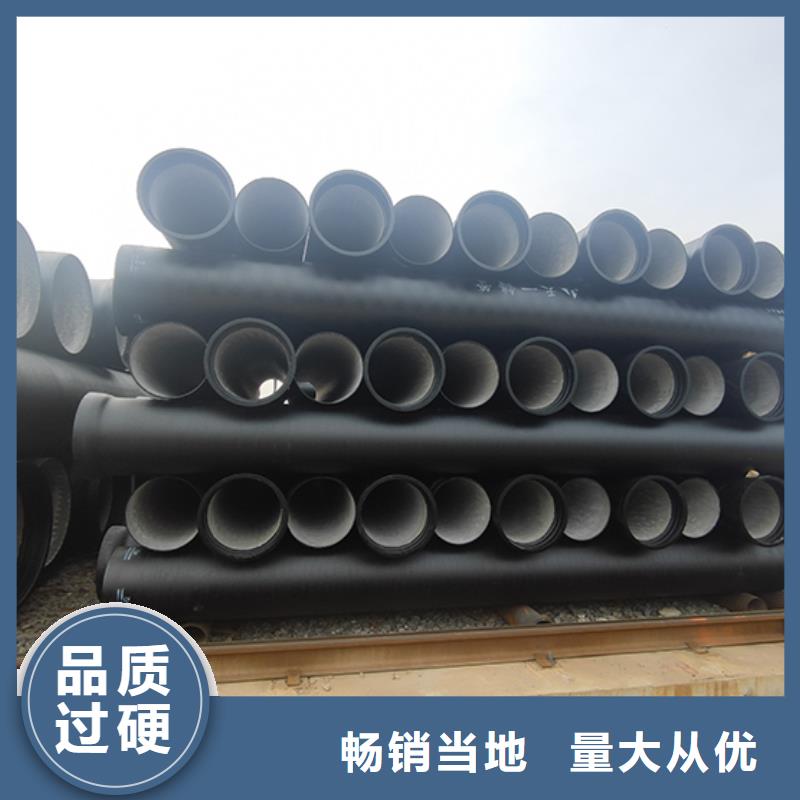 球墨铸铁管件货源