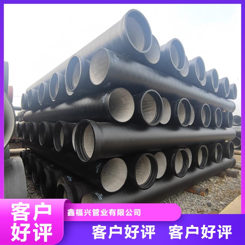 球墨铸铁双盘短管可定制