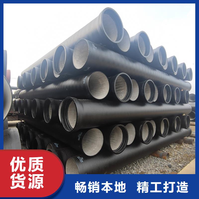 dn800给水球墨铸铁管优惠报价