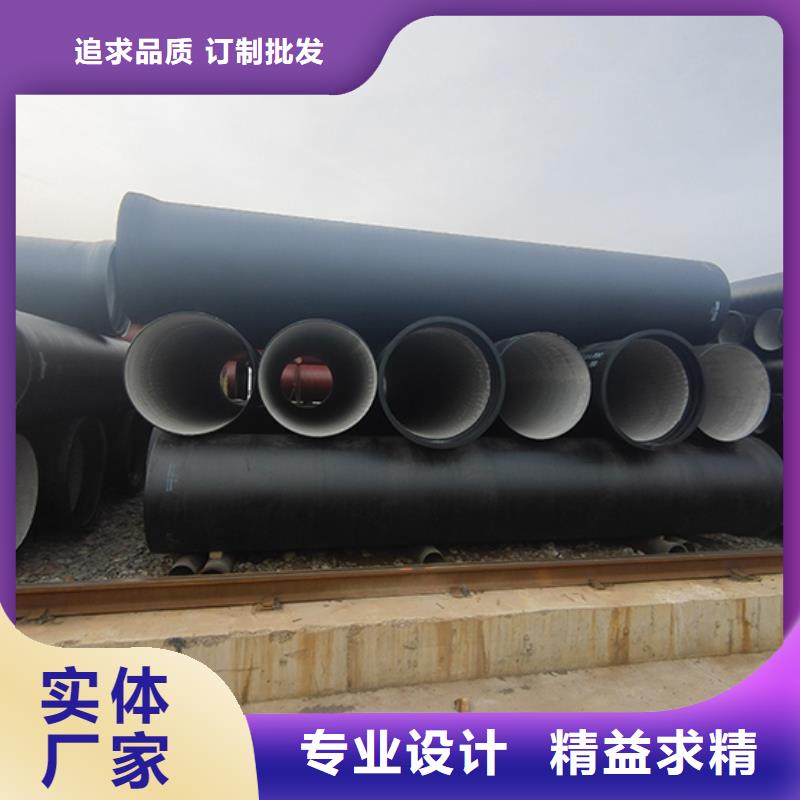 dn250排水球墨铸铁管库存充足