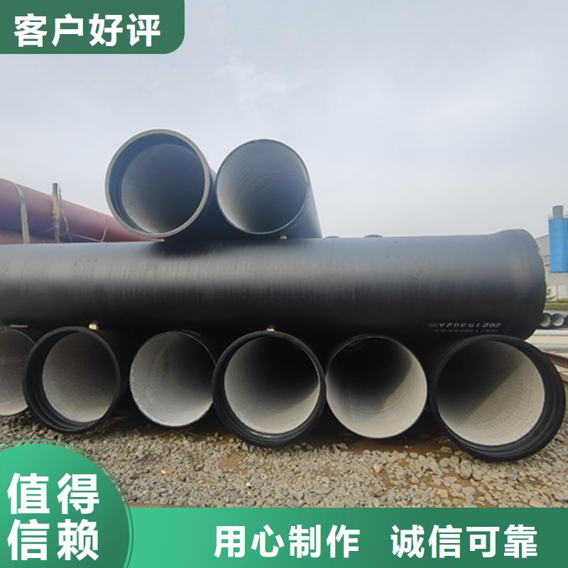 球墨铸铁管柔性铸铁管工期短发货快