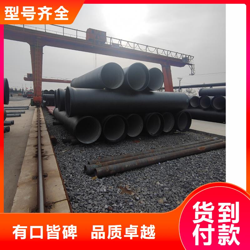 球墨管件品质过关