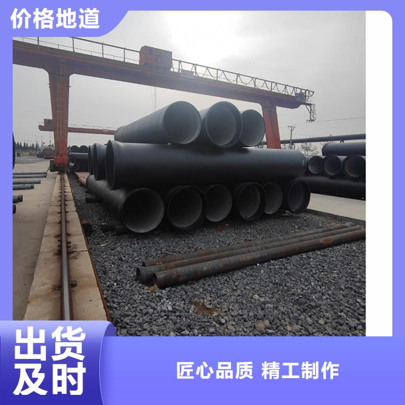 球墨管货源