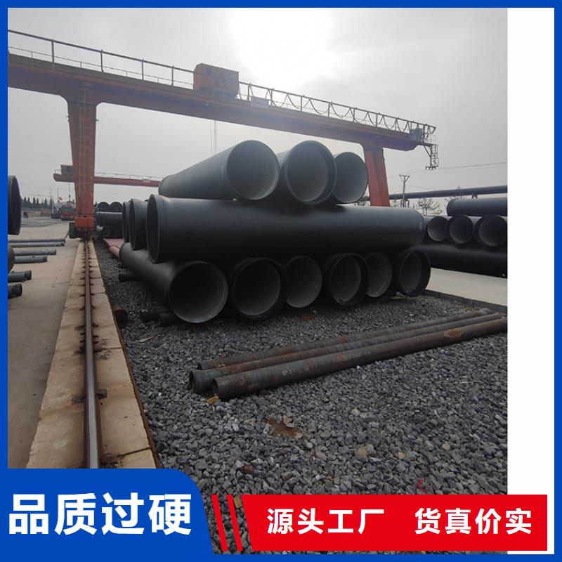 DN900球墨铸铁管厂家价格