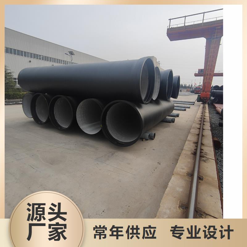 给水球墨铸铁管价格公道