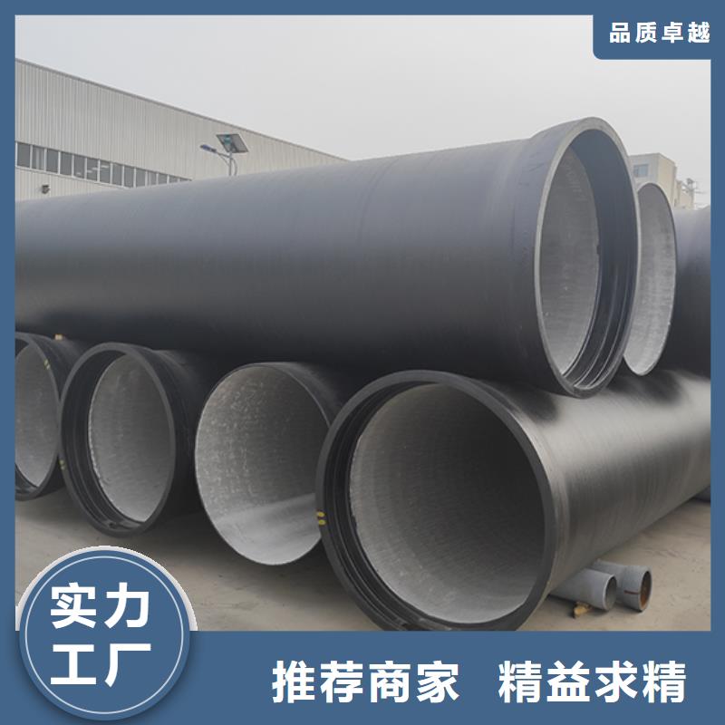 dn400k9球墨铸铁给水管直供厂家