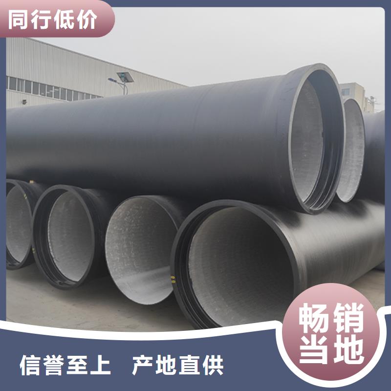 dn300球墨铸铁管件支持定制