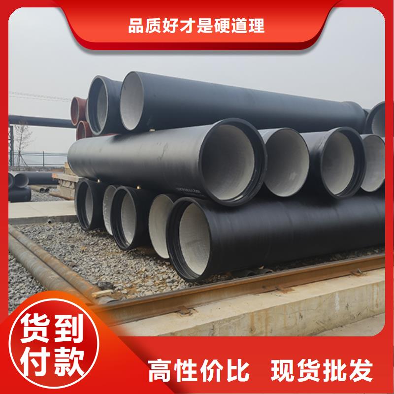 DN900球墨铸铁管厂家价格
