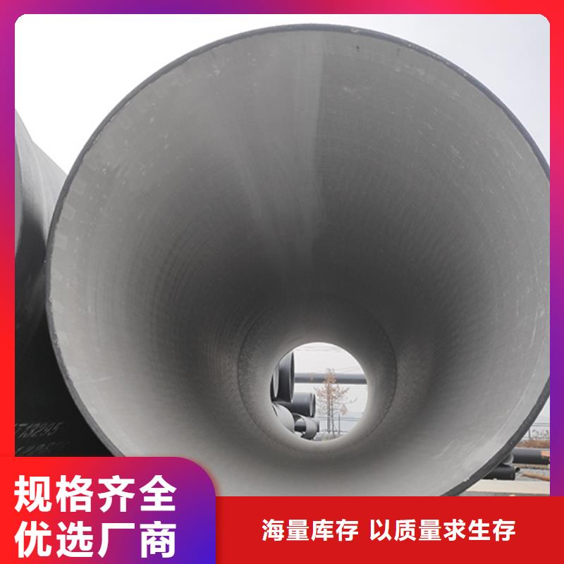 球墨铸铁管超产品在细节