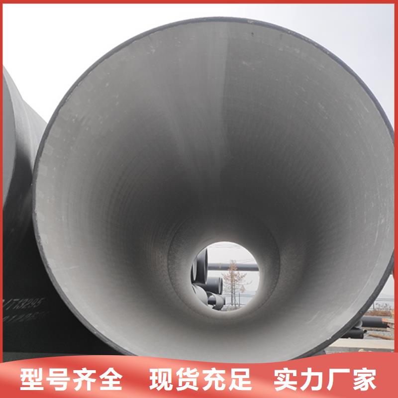 球墨铸铁管柔性铸铁管服务周到