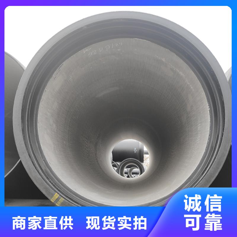 dn100球墨铸铁管出厂价格