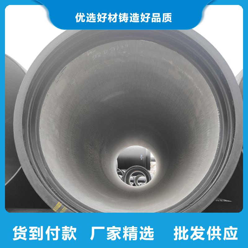 球墨铸铁三通品质优