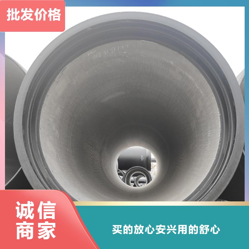 dn1200球墨铸铁管件出厂价格