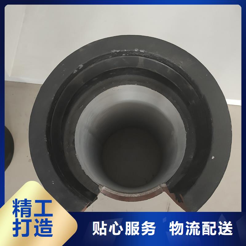 dn500排水球墨铸铁管择优
