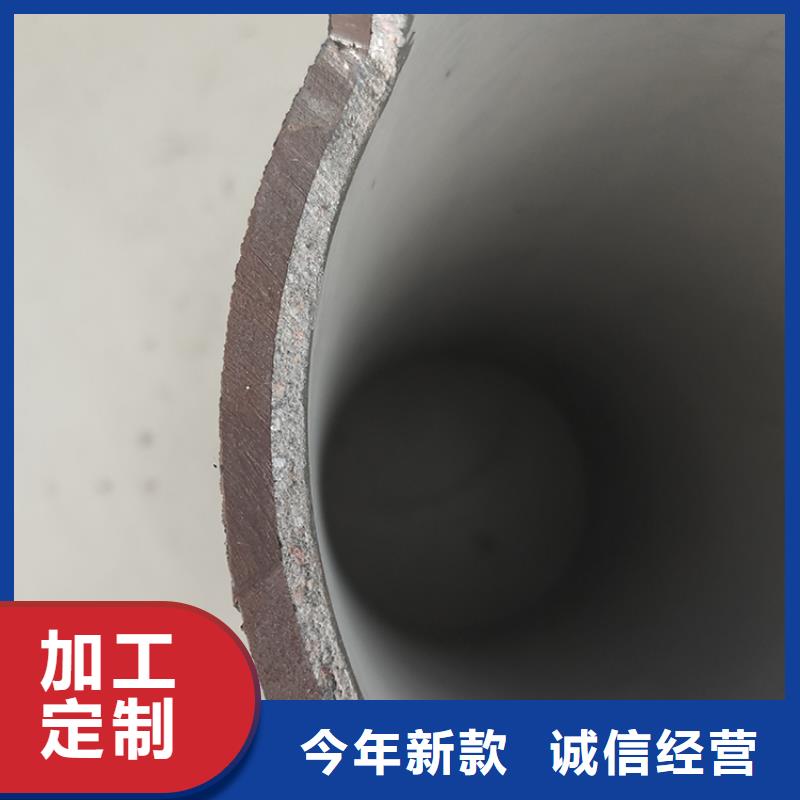 dn300球墨铸铁给水管按需定制