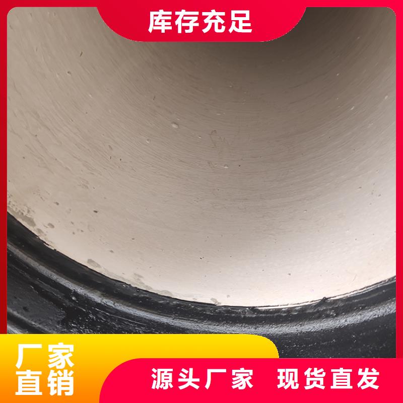 球墨铸铁管在线咨询