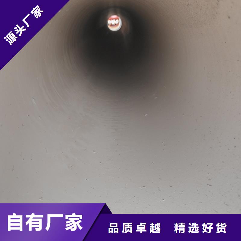 dn100球墨管诚信企业