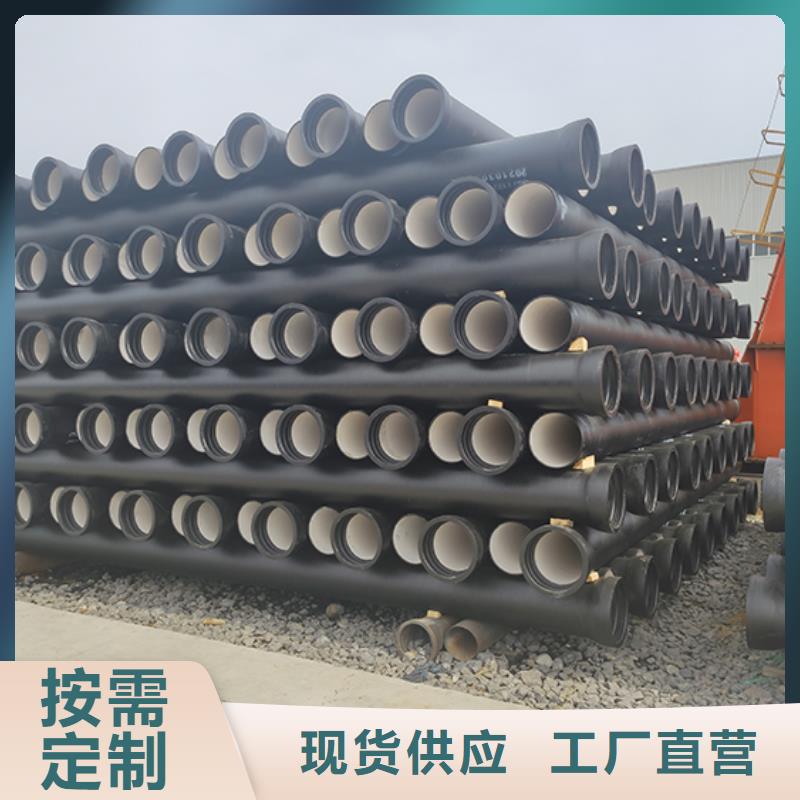 球墨铸铁双盘短管可定制