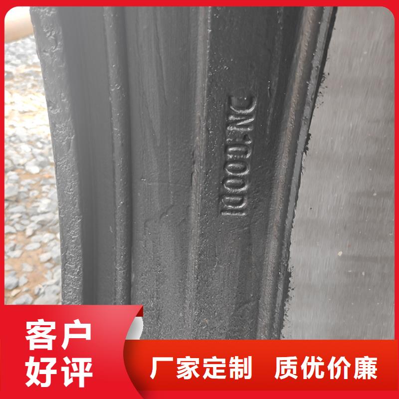 球墨铸铁管在线咨询