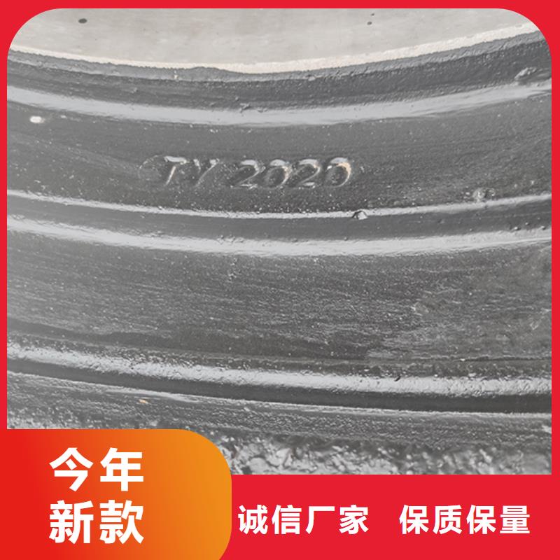 dn600消防球墨铸铁管信赖