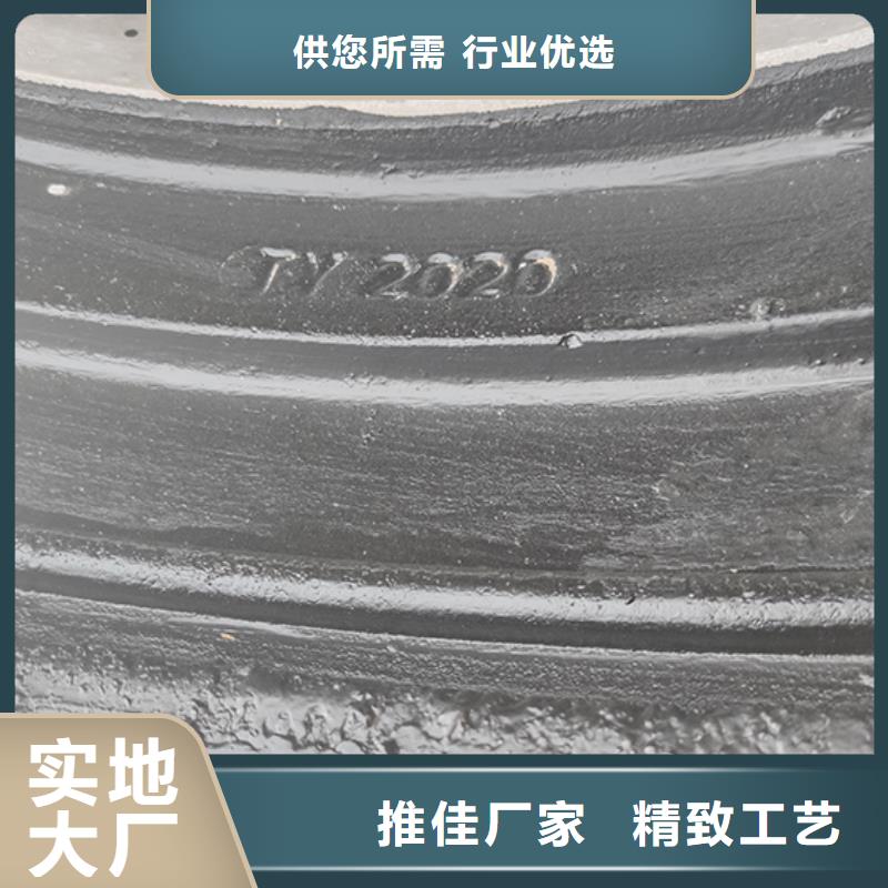 球墨铸铁管C级离心球墨铸铁管来电咨询
