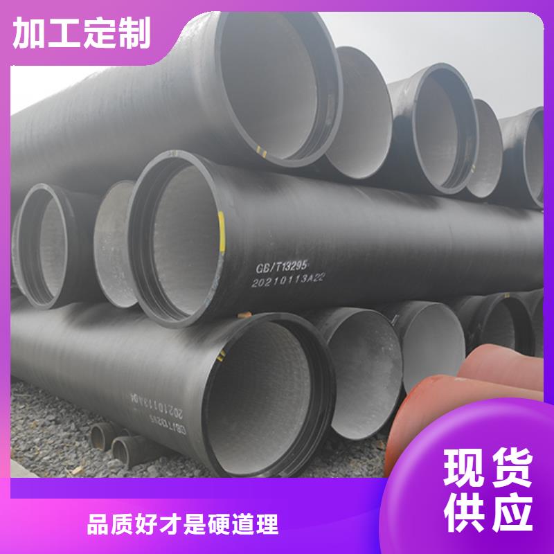 球墨铸铁管件货源