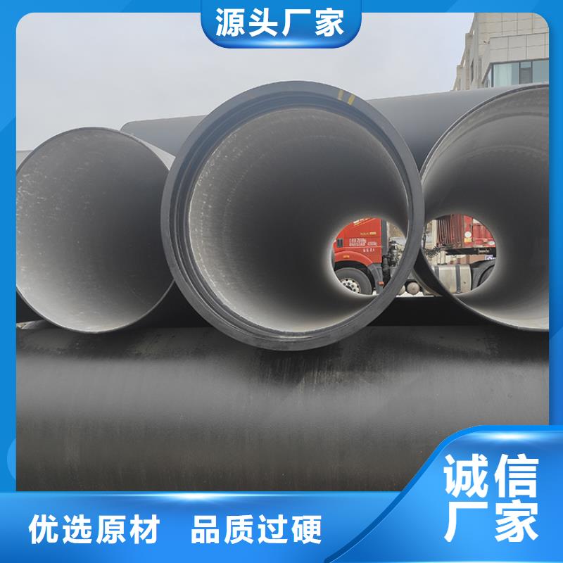 dn300球墨铸铁管件支持定制