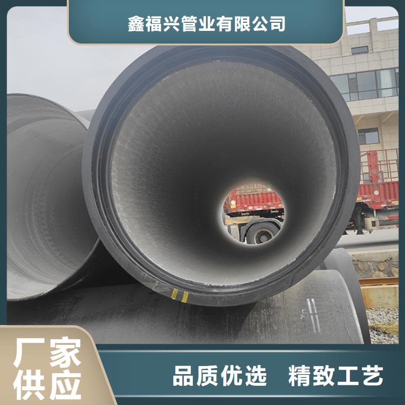 dn400球墨铸铁给水管来电咨询