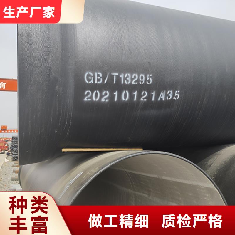 dn1200球墨铸铁管按需定制