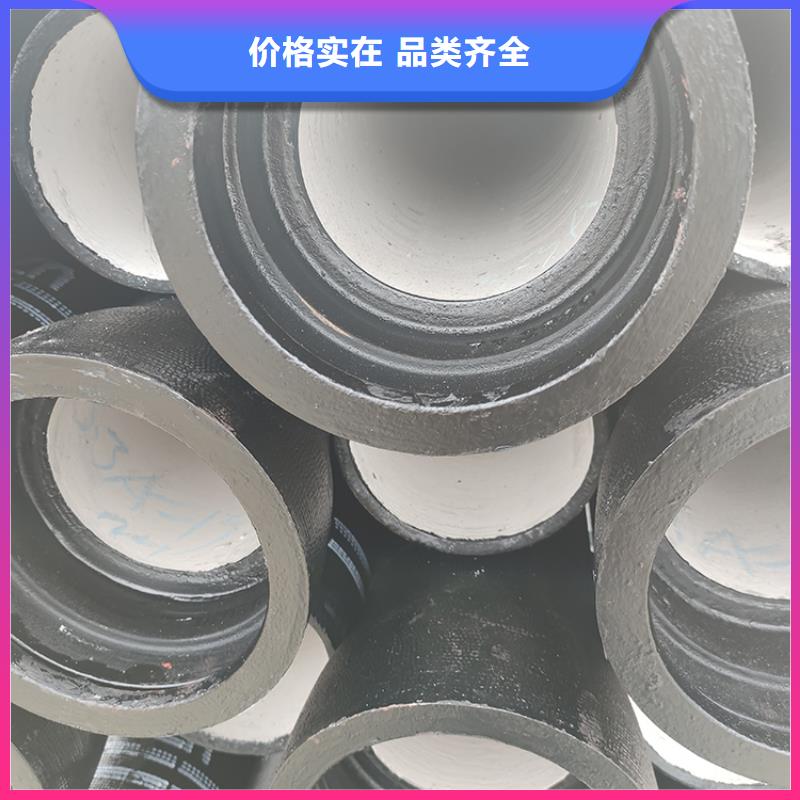 dn1200排污球墨铸铁管现货报价