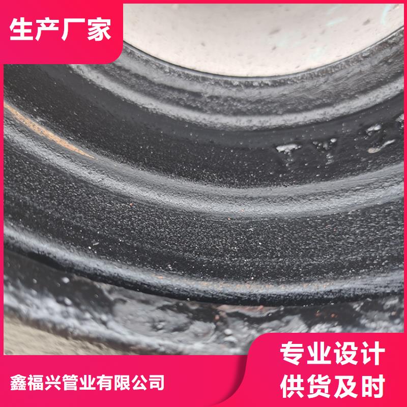 球墨铸铁管球墨铸铁管配件专注生产制造多年