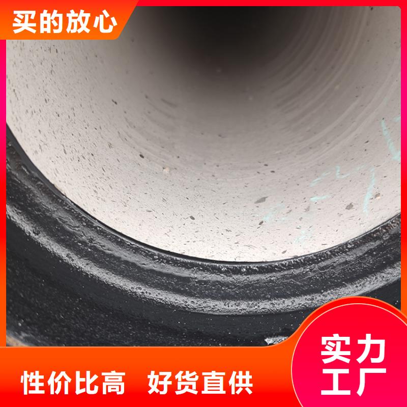 dn250给水球墨铸铁管放心购买