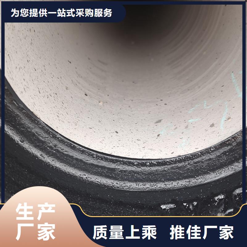 球墨铸铁管球墨铸铁管配件专注生产制造多年