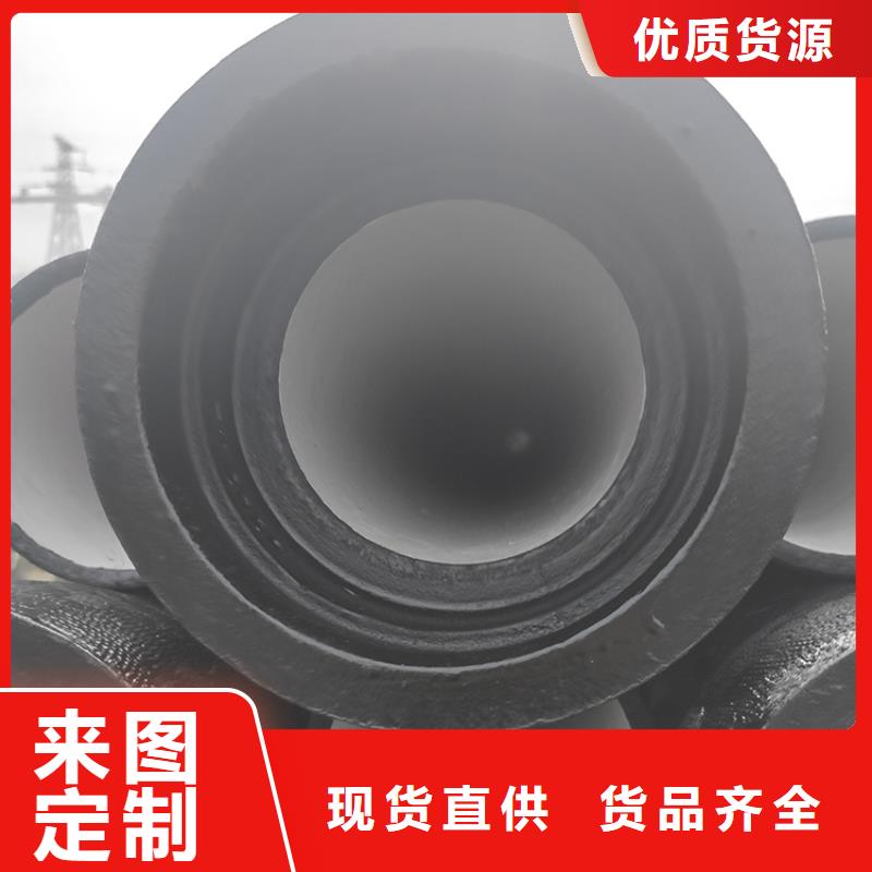 球墨铸铁管柔性铸铁管工期短发货快