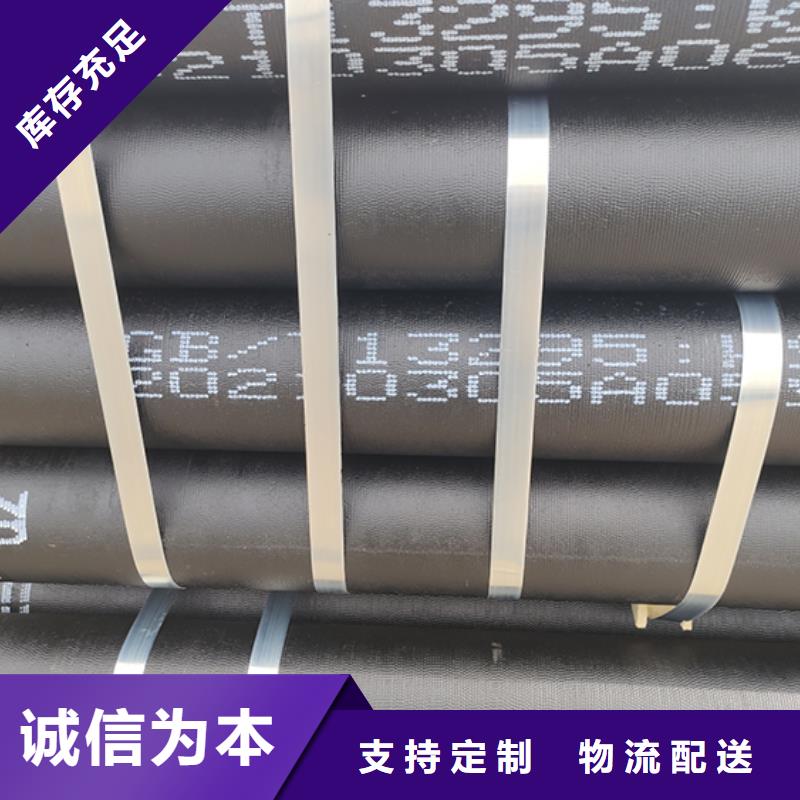 球墨铸铁管柔性铸铁管工期短发货快