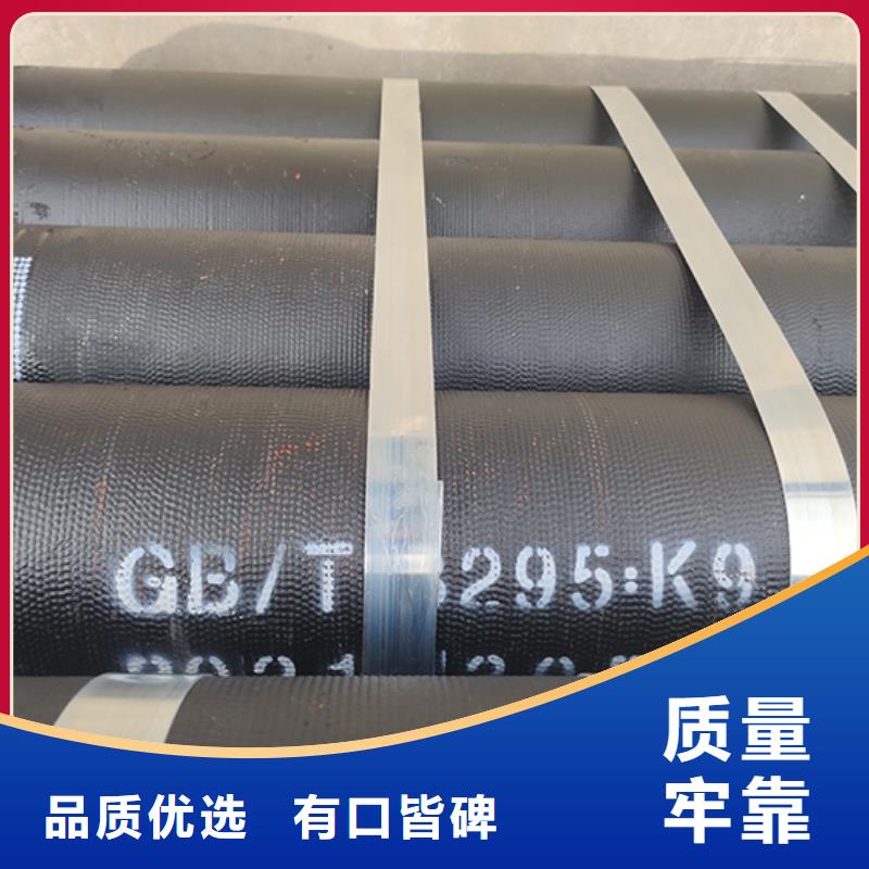 球墨铸铁管球墨铸铁管配件专注生产制造多年