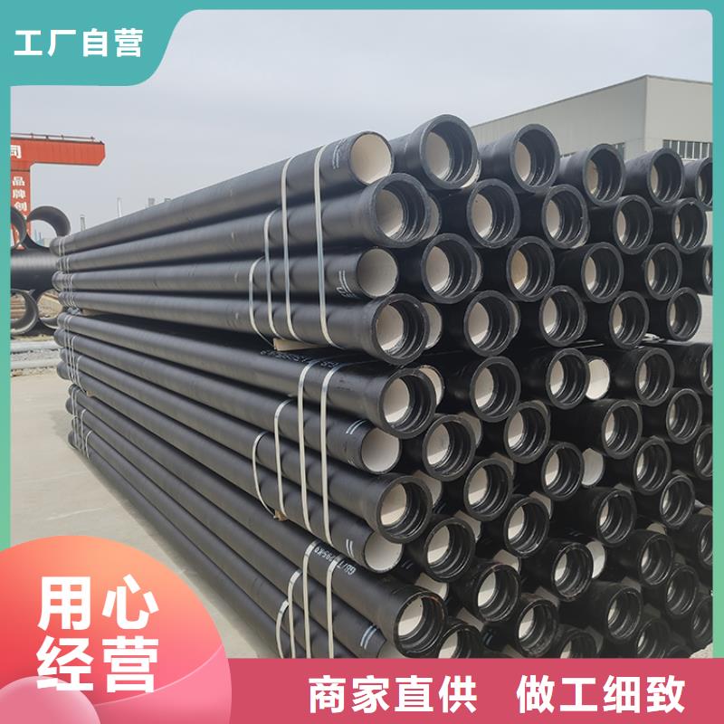 球墨铸铁管_球墨铸铁管配件海量库存