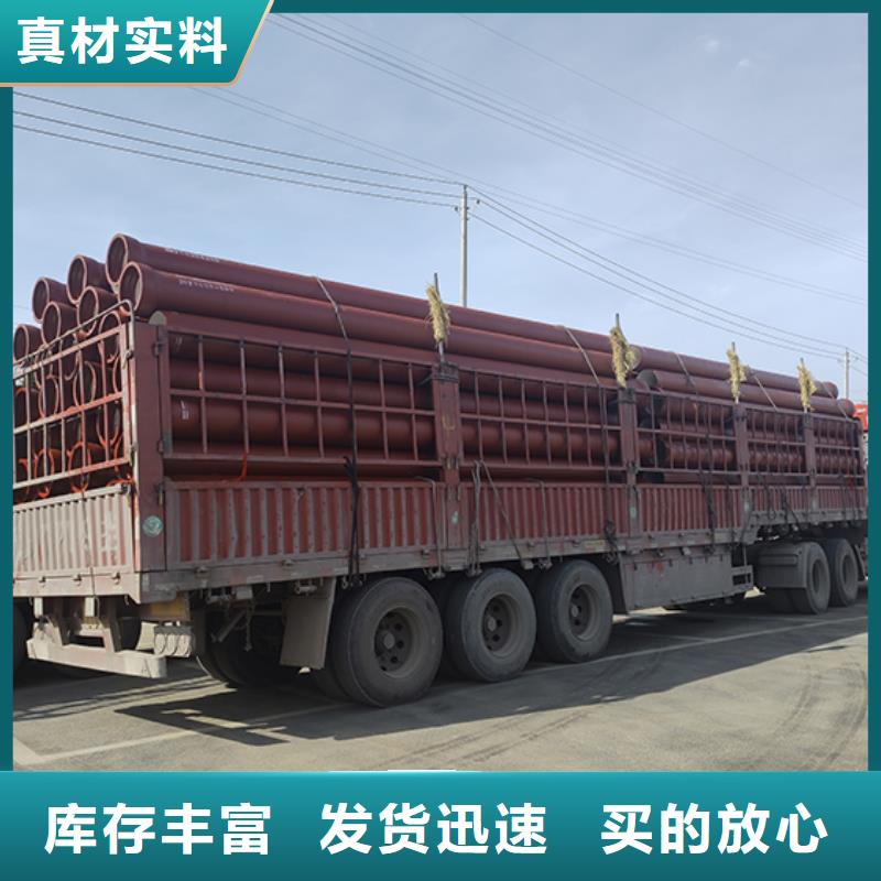 球墨铸铁管_球墨铸铁管配件海量库存