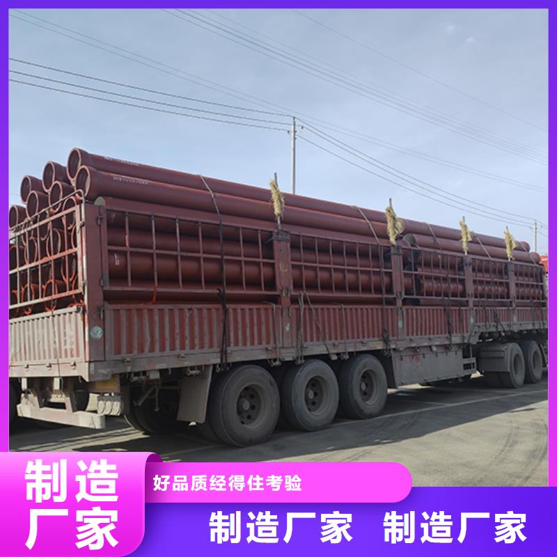 球墨铸铁管DN1000球墨铸铁管卓越品质保障